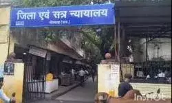 अधीनस्थ अदालतों में दीपावली अवकाश, सुनवाई 24 को फिर से शुरू होगी