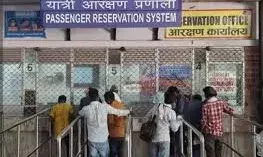 दीपावली पर एक ही पारी में खुलेंगे रेलवे आरक्षण कार्यालय