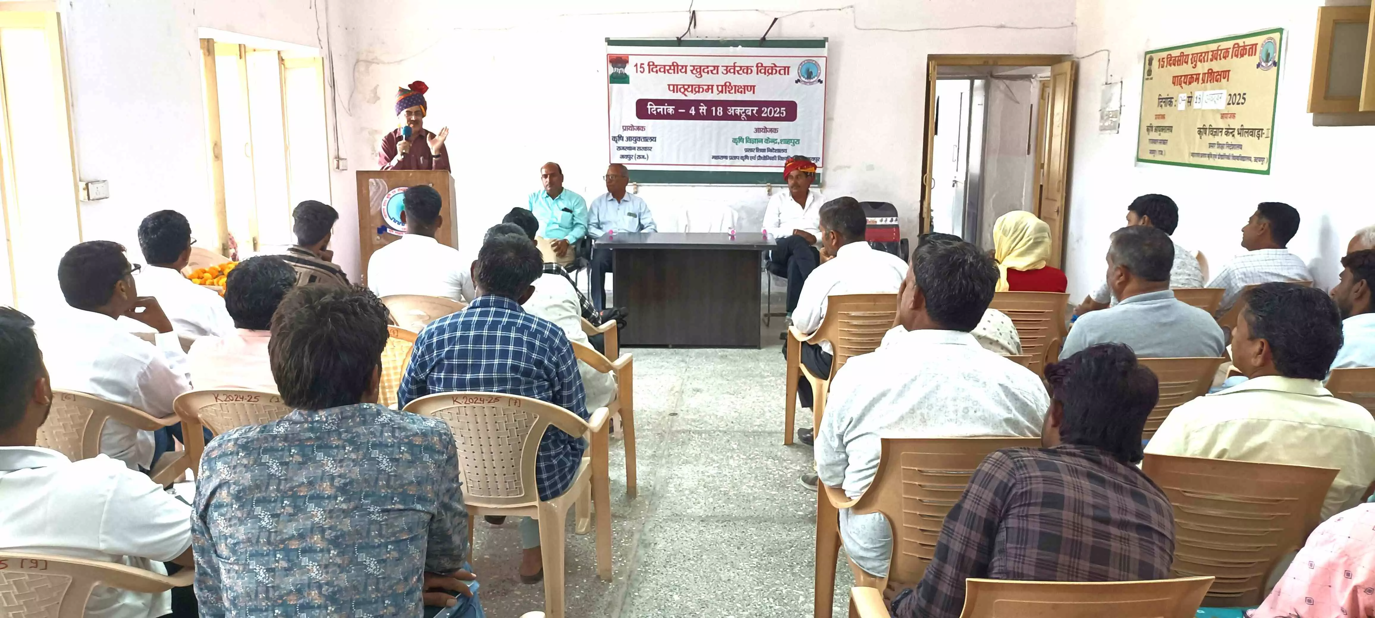 किसानों का हित भी ध्यान में रखें खुदरा उर्वरक-डॉ. सोनी