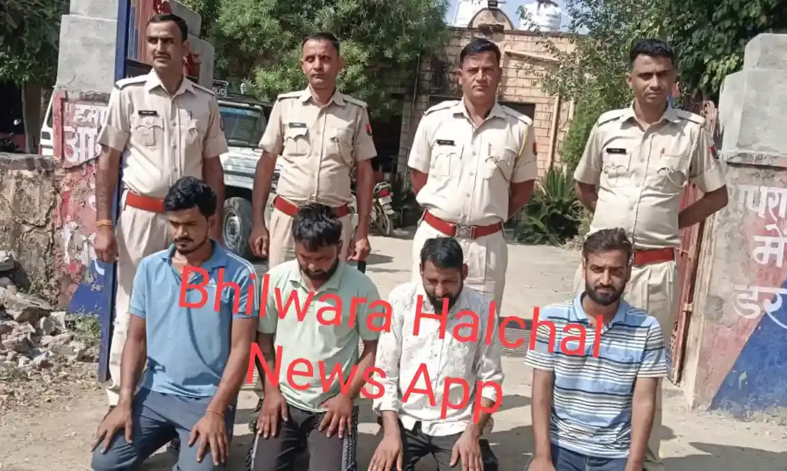 युवक को अगवा कर मारपीट के मामले का खुलासा, चार आरोपी गिरफ्तार, मुख्य आरोपित अभी भी फरार