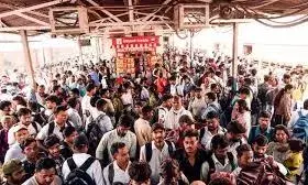 बिहार जा रही कर्मभूमि एक्सप्रेस से गिरे तीन यात्री, दो की मौत, एक गंभीर