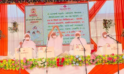 महासाध्वी कुमुदलताजी म.सा. के सानिध्य में सजोड़ा अनुष्ठान में सर्व भय एवं कष्ट निवारण की कामना