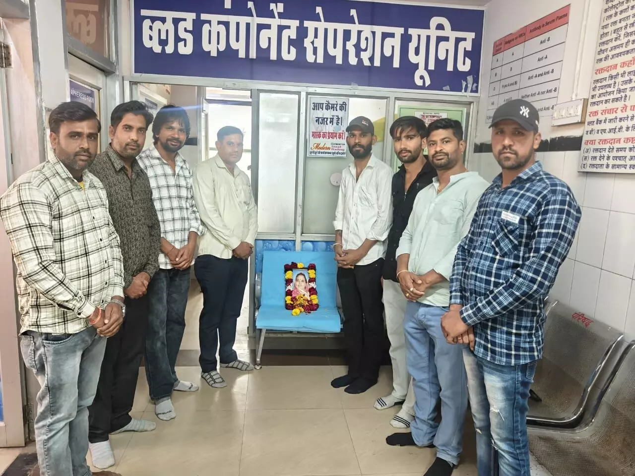 प्रथम पुण्यतिथी पर रक्तदान , मरीजों केा फल वितरण किए प्रथम पुण्यतिथी पर रक्तदान , मरीजों केा फल वितरण किए