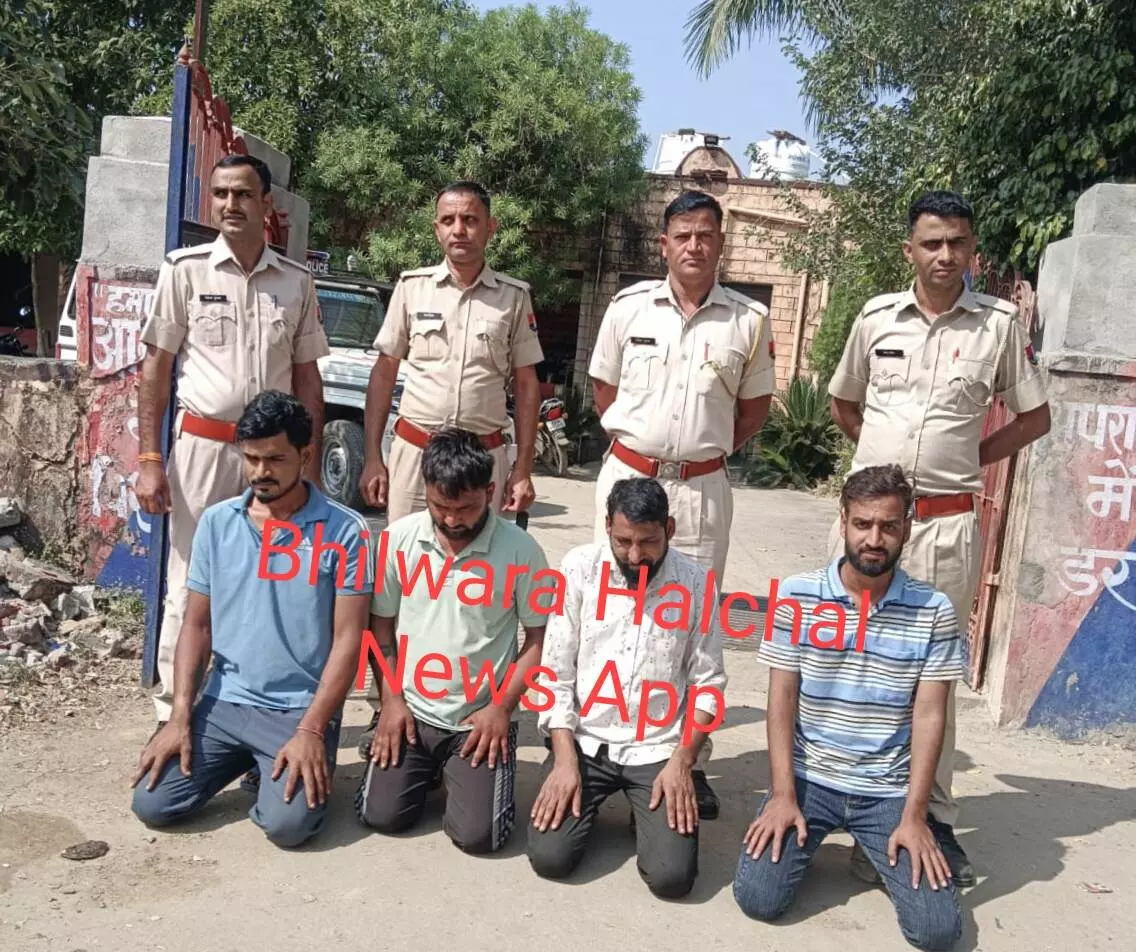 युवक को अगवा कर मारपीट के मामले का खुलासा, चार आरोपी गिरफ्तार, मुख्य आरोपित अभी भी फरार