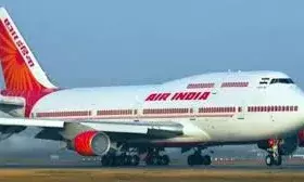 एयर इंडिया एक्सप्रेस: तकनीकी खराबी के बाद गुवाहाटी लौटी फ्लाइट, यात्री सुरक्षित एयर इंडिया एक्सप्रेस: तकनीकी खराबी के बाद गुवाहाटी लौटी फ्लाइट, यात्री सुरक्षित