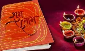 भीलवाड़ा  में  कंप्यूटर युग में भी कायम है बहियों की परंपरा, दीपावली पर बढ़ी मांग