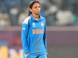 भारतीय कप्तान हरमनप्रीत कौर के चेहरे पर झलक उठा विश्व कप से बाहर होने का डर