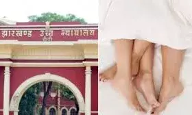 नाबालिग से मामूली यौन संपर्क भी बलात्कार के समान: बॉम्बे हाईकोर्ट**