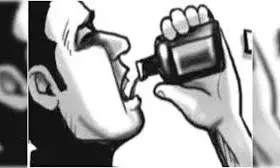 अपमान और धमकियों से परेशान होकर युवक ने की आत्महत्या