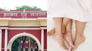 नाबालिग से मामूली यौन संपर्क भी बलात्कार के समान: बॉम्बे हाईकोर्ट**
