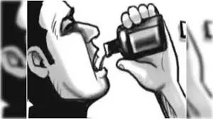 अपमान और धमकियों से परेशान होकर युवक ने की आत्महत्या