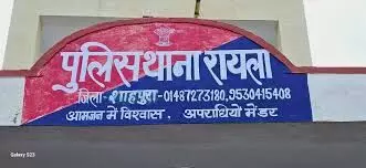 जसवंतपुरा में आरएएस अधिकारी से उलझे पंपकर्मी, तीन गिरफ्तार जसवंतपुरा में आरएएस अधिकारी से उलझे पंपकर्मी, तीन गिरफ्तार