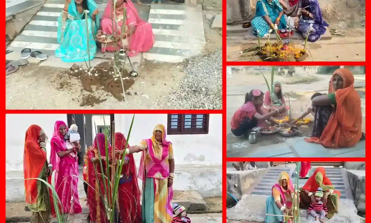 सुख समृद्धि की कामनाओं को लेकर महिलाओं ने की गोवर्धन जी की पूजा-अर्चना