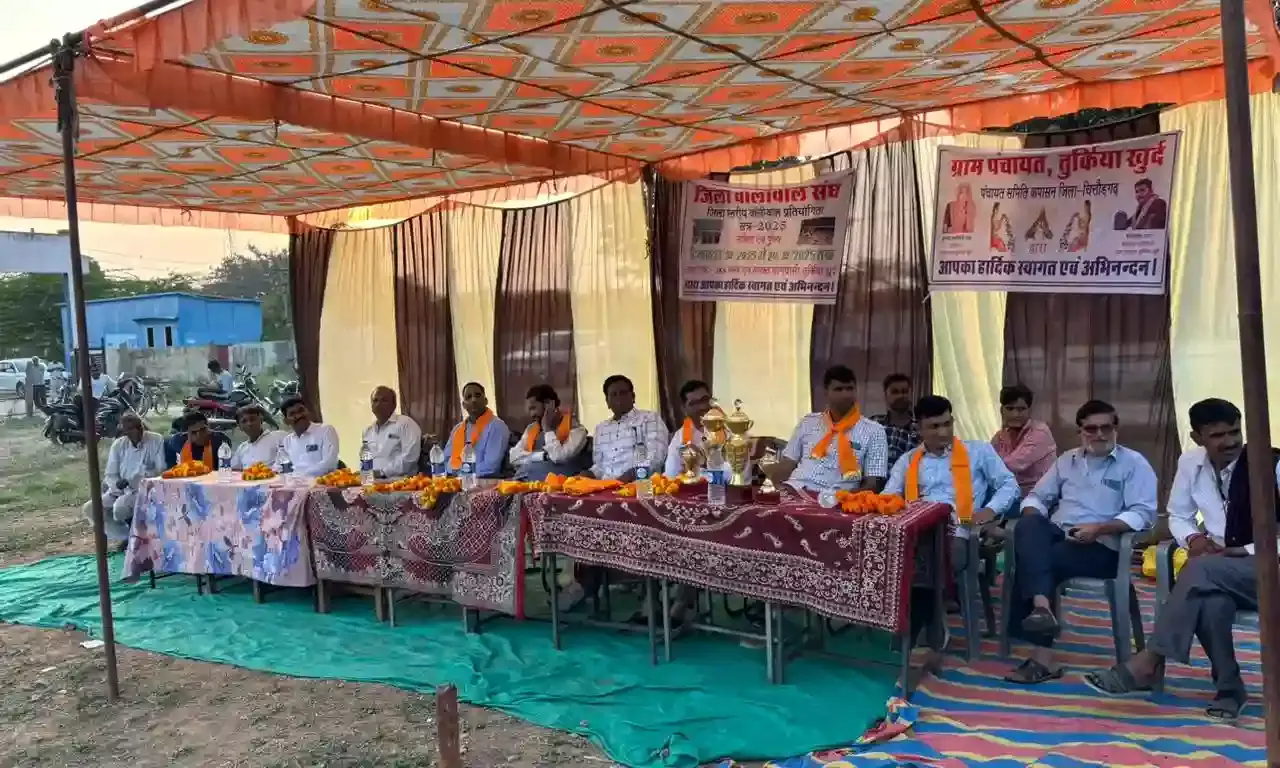 वॉलीबॉल प्रतियोगिता का उद्घाटन