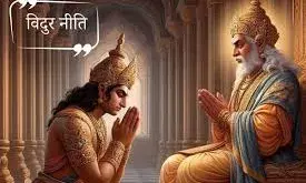 गलत काम को बढ़ावा देने वालों का कुछ नहीं जाता, भुगतना करने वाले को ही पड़ता है