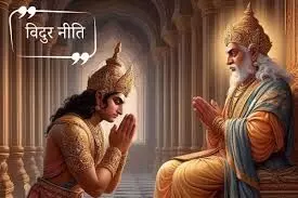 गलत काम को बढ़ावा देने वालों का कुछ नहीं जाता, भुगतना करने वाले को ही पड़ता है