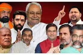 परिवारवाद से इस बार भी नहीं निकल पाया बिहार, पार्टियों ने जमकर दिए टिकट