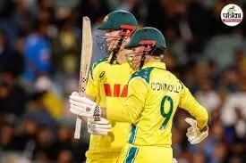 ऑस्ट्रेलिया ने वनडे सीरीज जीत लगाई छलांग, जानें हार के बाद भारत की स्थिति ऑस्ट्रेलिया ने वनडे सीरीज जीत लगाई छलांग, जानें हार के बाद भारत की स्थिति