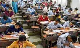 शिक्षा विभाग ने बदला अर्द्धवार्षि‍क परीक्षा कार्यक्रम, अब 20 नवंबर से 2 दिसंबर तक होंगी परीक्षाएं