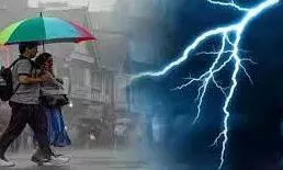 राजस्थान में मेघगर्जन के साथ होगी झमाझम बारिश, अलर्ट जारी राजस्थान में मेघगर्जन के साथ होगी झमाझम बारिश, अलर्ट जारी