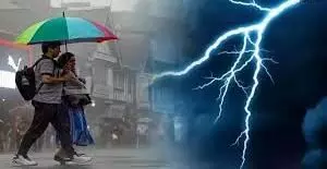 राजस्थान में मेघगर्जन के साथ होगी झमाझम बारिश, अलर्ट जारी