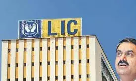 एलआईसी का जवाब: अदाणी समूह में 34,000 करोड़ के निवेश पर विवाद के बाद सफाई