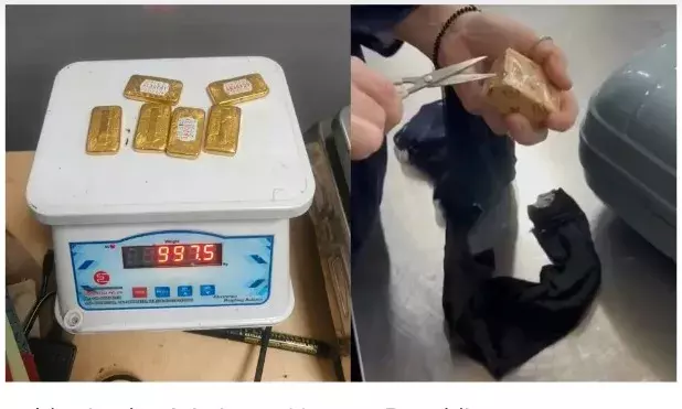 महिला यात्री से 1 किलोग्राम सोना जब्त, की थी अंडरगारमेंट्स में छुपाने की कोशिश