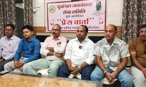 भीलवाड़ा में छठ महापर्व नहाय-खाय के साथ आरंभ, भक्ति और उल्लास का माहौल भीलवाड़ा में छठ महापर्व नहाय-खाय के साथ आरंभ, भक्ति और उल्लास का माहौल