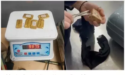 महिला यात्री से 1 किलोग्राम सोना जब्त, की थी अंडरगारमेंट्स में छुपाने की कोशिश महिला यात्री से 1 किलोग्राम सोना जब्त, की थी अंडरगारमेंट्स में छुपाने की कोशिश