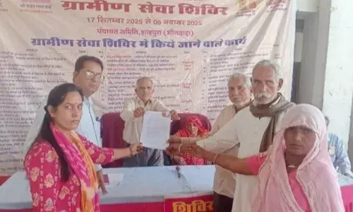 ग्रामीण सेवा शिविर केम्प आयोजित , आपसी हुआ सहमति से खाता विभाजन ग्रामीण सेवा शिविर केम्प आयोजित , आपसी हुआ सहमति से खाता विभाजन