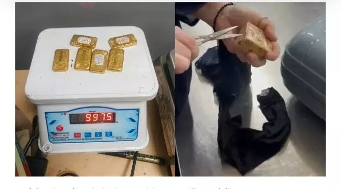 महिला यात्री से 1 किलोग्राम सोना जब्त, की थी अंडरगारमेंट्स में छुपाने की कोशिश महिला यात्री से 1 किलोग्राम सोना जब्त, की थी अंडरगारमेंट्स में छुपाने की कोशिश