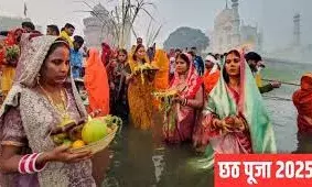 छठ पूजा की तैयारियां चरम पर: महिलाओं ने किया खरना पूजन,आज होगा अस्ताचलगामी अर्घ्य छठ पूजा की तैयारियां चरम पर: महिलाओं ने किया खरना पूजन,आज होगा अस्ताचलगामी अर्घ्य