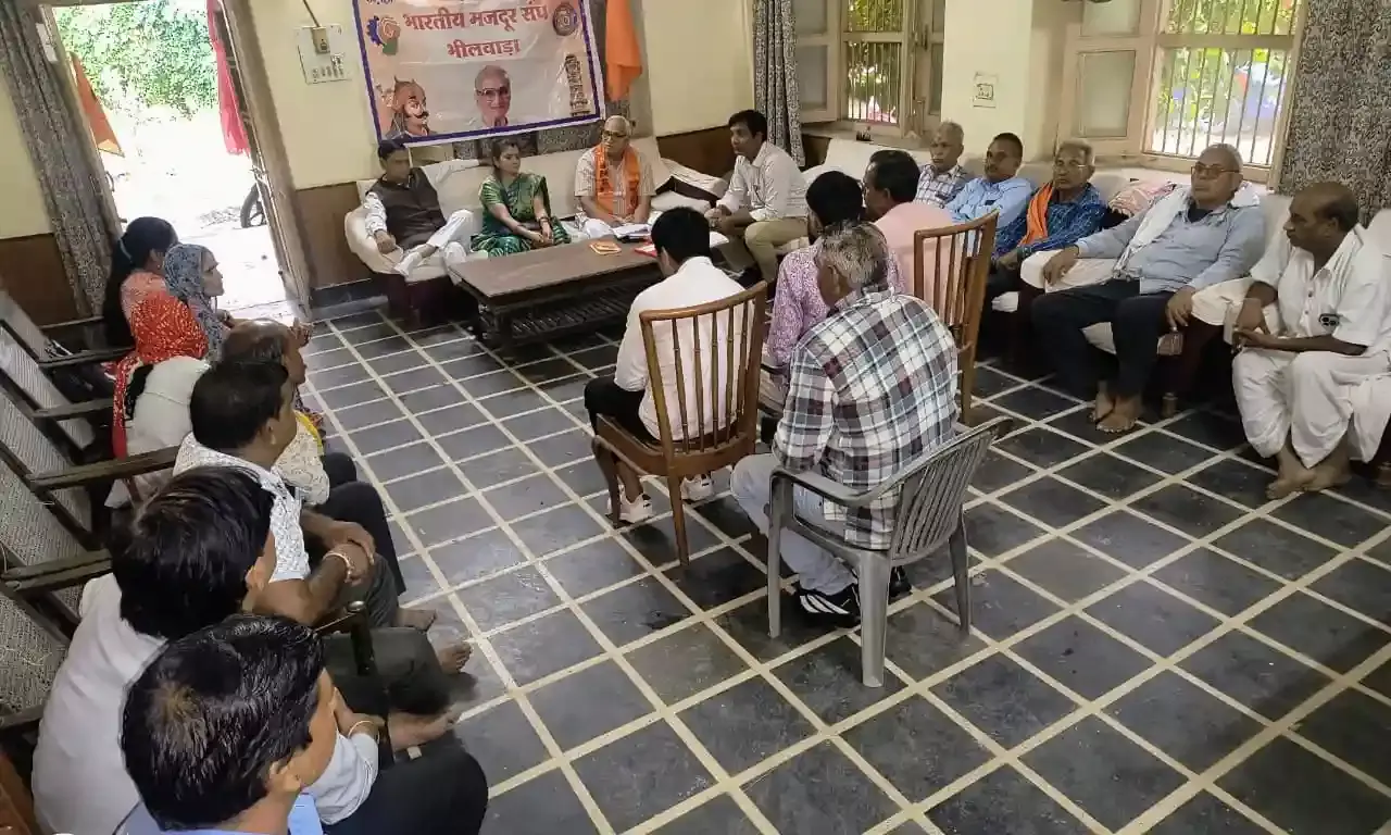 भारतीय मजदूर संघ की विशाल हुंकार रैली 26 दिसम्बर को जयपुर में