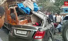 तेज रफ्तार कार डीसीएम से टकराई, मां-बेटे की मौके पर मौत