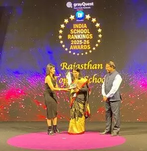 हिंद जिंक विद्यालय को मिला राजस्थान के सर्वश्रेष्ठ स्कूल का सम्मान हिंद जिंक विद्यालय को मिला राजस्थान के सर्वश्रेष्ठ स्कूल का सम्मान