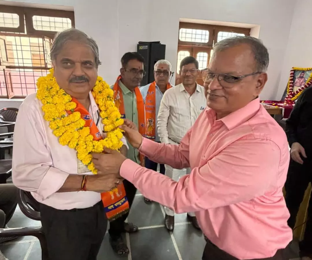 संगठन की महत्ता पर दिया ज़ोर