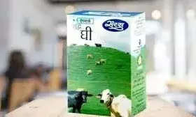 RCDF ने फिर बढ़ाए दाम, एक माह की राहत के बाद आमजन पर फिर महंगाई का बोझ RCDF ने फिर बढ़ाए दाम, एक माह की राहत के बाद आमजन पर फिर महंगाई का बोझ