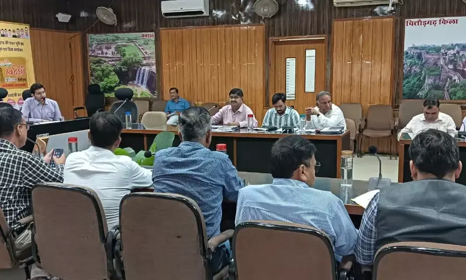 साप्ताहिक समीक्षा बैठक आयोजित साप्ताहिक समीक्षा बैठक आयोजित