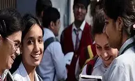 सरकारी छात्रों को राहत, प्राइवेट स्कूलों के विद्यार्थियों से वसूले जाएंगे 30 रुपए