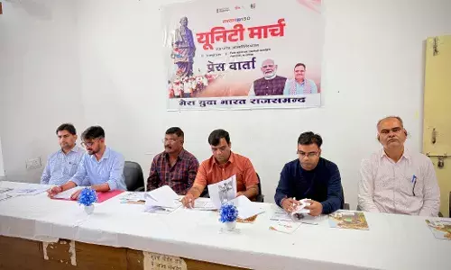 सरदार@150 यूनिटी मार्च’ का 6 और 11 नवंबर को होगा आयोजन