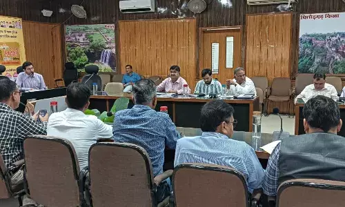 साप्ताहिक समीक्षा बैठक आयोजित