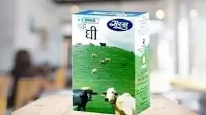 RCDF ने फिर बढ़ाए दाम, एक माह की राहत के बाद आमजन पर फिर महंगाई का बोझ