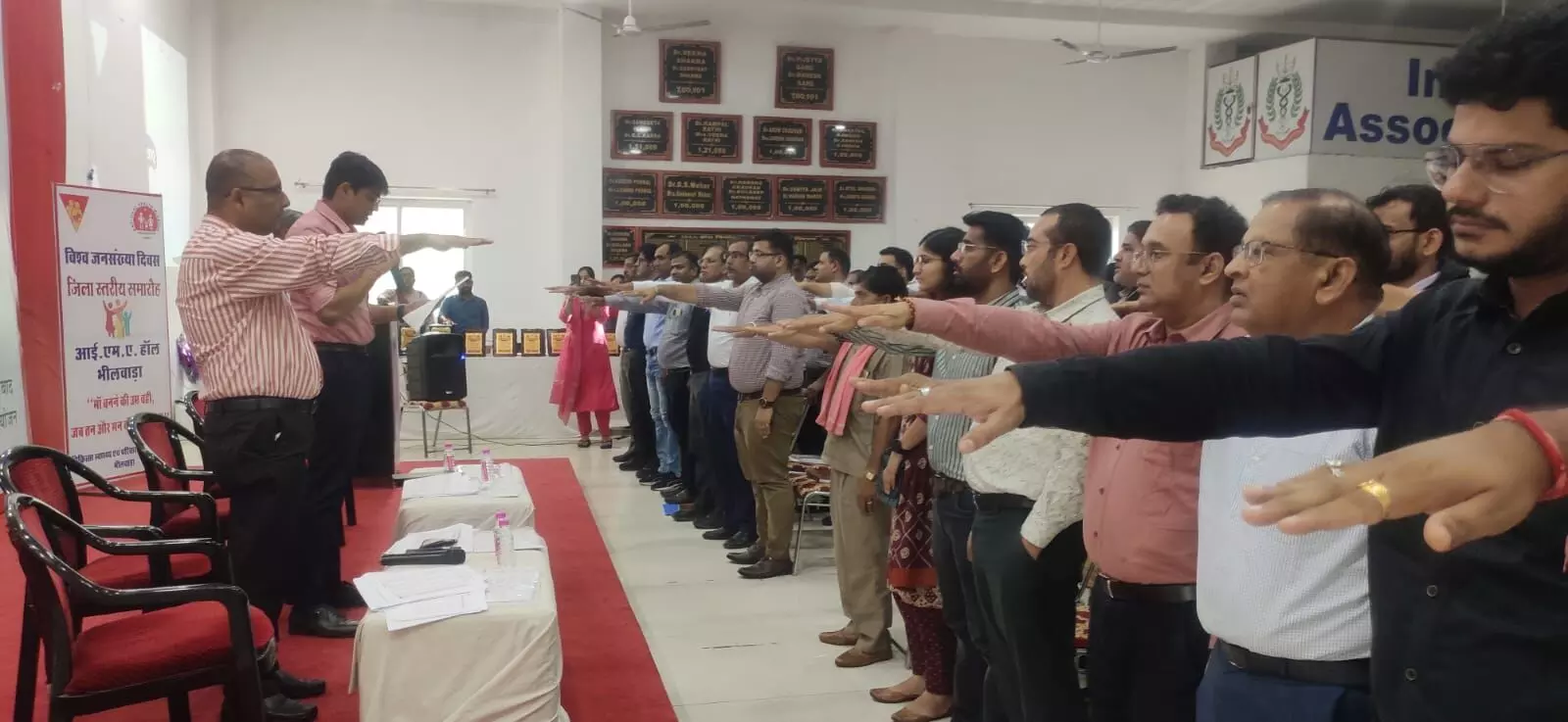 जिला स्वास्थ्य समिति की बैठक आयोजित