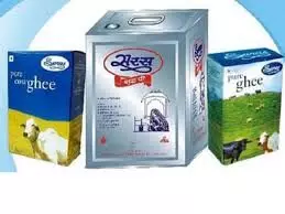 सरस ने 12 घंटे के अंदर देसी घी के बढ़े दाम घटाए, उपभोक्ताओं को राहत सरस ने 12 घंटे के अंदर देसी घी के बढ़े दाम घटाए, उपभोक्ताओं को राहत