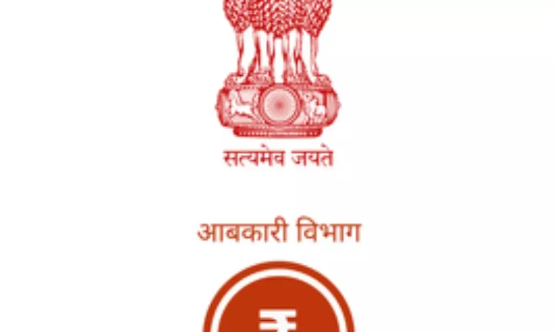 आबकारी विभाग का ऑनलाईन ऐप - अवैध मदिरा की रोकथाम में सहायक