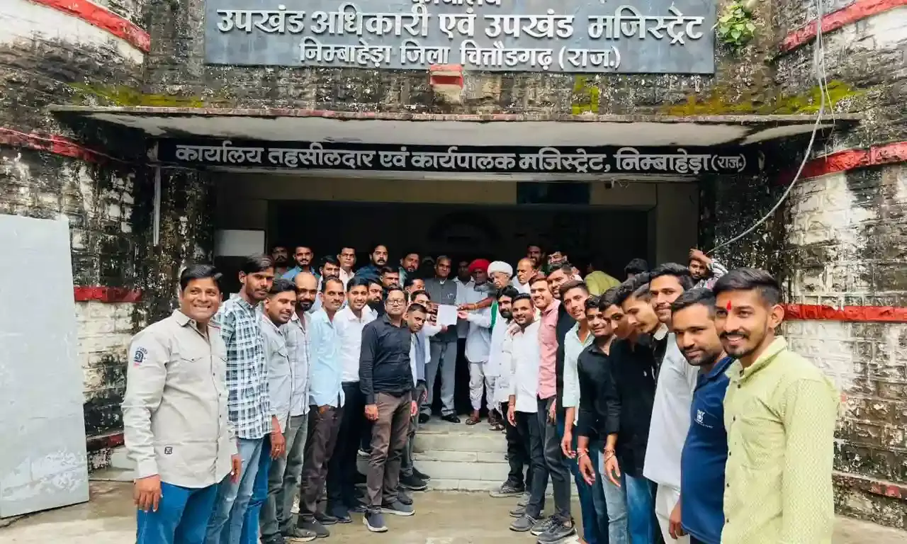 एमएसपी पर मूंगफली खरीद की सीमा 25% तय होने से किसानों में रोष: नगर किसान कांग्रेस ने मुख्यमंत्री के नाम सौंपा ज्ञापन