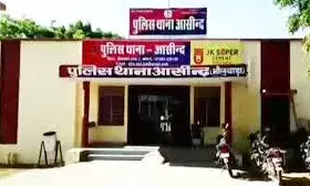 जेल से रिहाई के साथ पुलिस ने दबोचा सर्राफा कारोबारी को, चोरी का कलश खरीदने का है आरोप जेल से रिहाई के साथ पुलिस ने दबोचा सर्राफा कारोबारी को, चोरी का कलश खरीदने का है आरोप