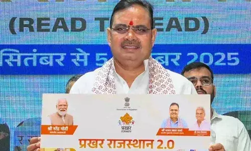 सभी सरकारी स्कूलों में 31 अक्टूबर को मेगा पीटीएम, बच्चे चखेंगे श्रीकृष्ण भोग सभी सरकारी स्कूलों में 31 अक्टूबर को मेगा पीटीएम, बच्चे चखेंगे श्रीकृष्ण भोग