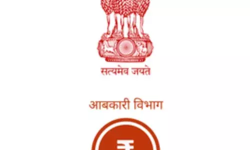 आबकारी विभाग का ऑनलाईन ऐप - अवैध मदिरा की रोकथाम में सहायक