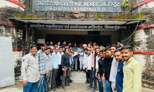 एमएसपी पर मूंगफली खरीद की सीमा 25% तय होने से किसानों में रोष: नगर किसान कांग्रेस ने मुख्यमंत्री के नाम सौंपा ज्ञापन एमएसपी पर मूंगफली खरीद की सीमा 25% तय होने से किसानों में रोष: नगर किसान कांग्रेस ने मुख्यमंत्री के नाम सौंपा ज्ञापन